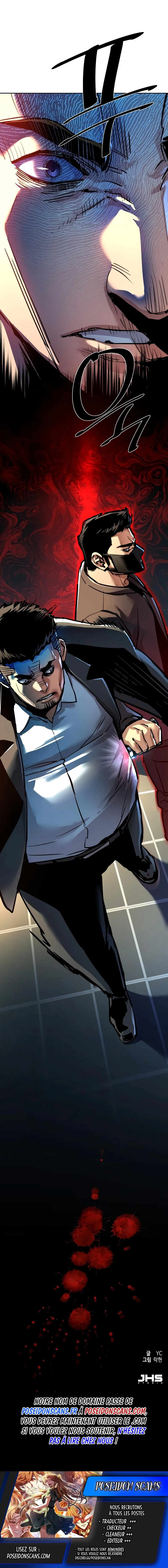 Read Mercenary enrollment FR Manga Online
