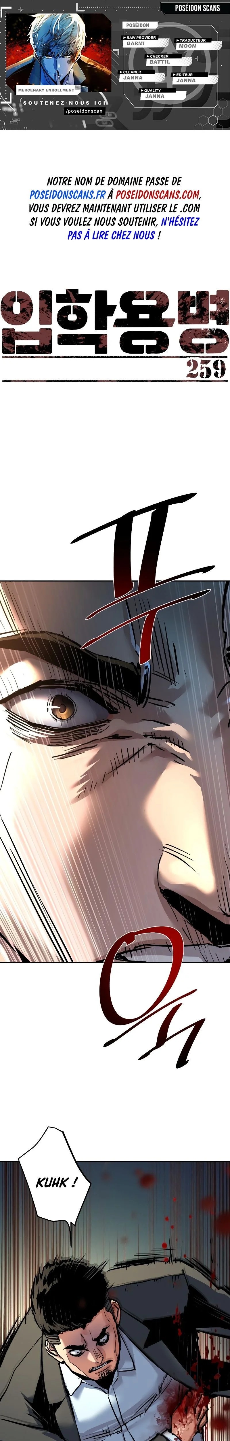 Read Mercenary enrollment FR Manga Online