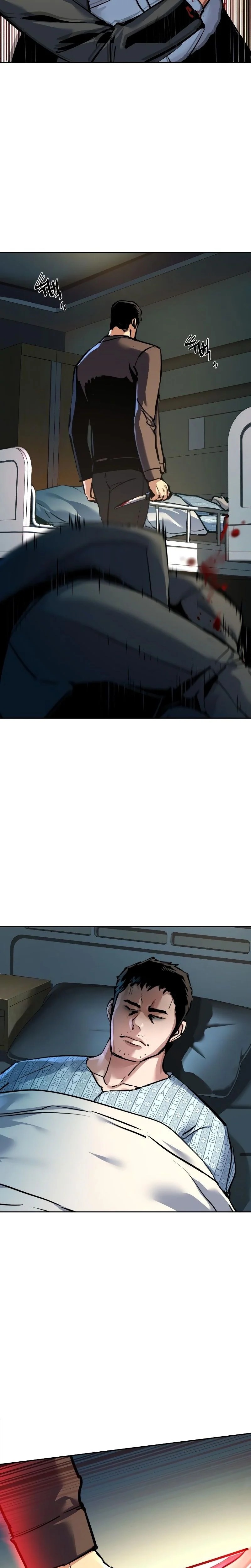 Read Mercenary enrollment FR Manga Online