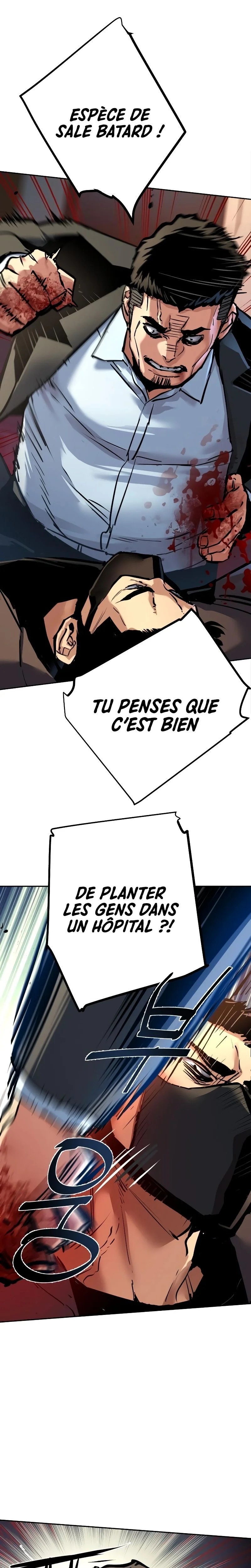 Read Mercenary enrollment FR Manga Online