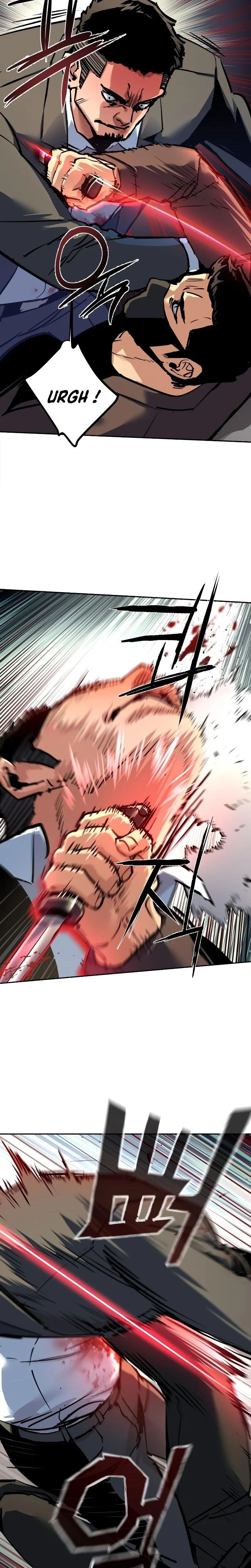 Read Mercenary enrollment FR Manga Online