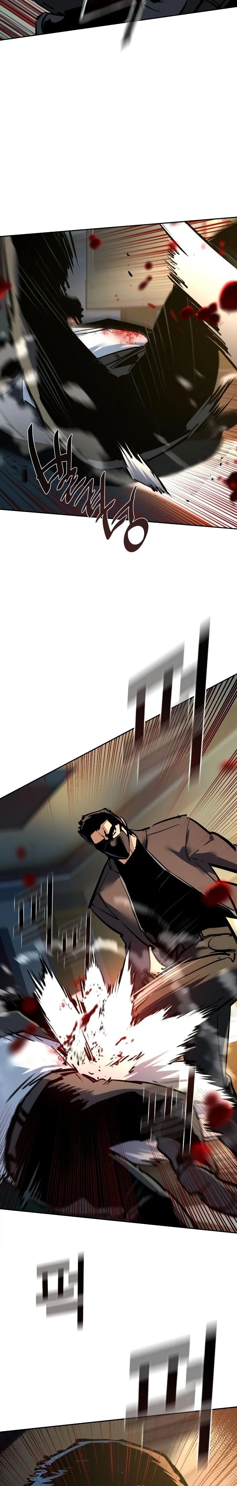 Read Mercenary enrollment FR Manga Online