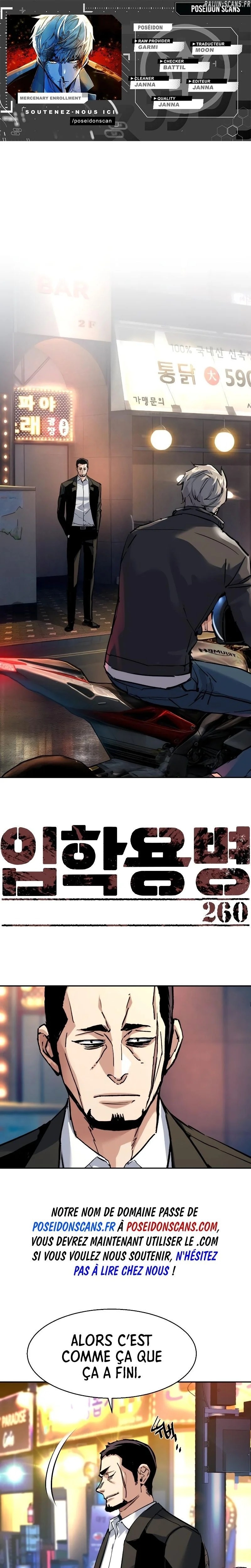 Read Mercenary enrollment FR Manga Online