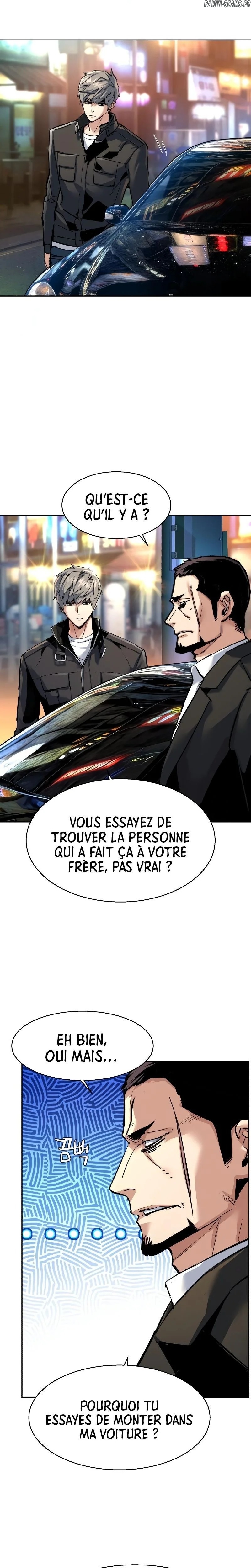 Read Mercenary enrollment FR Manga Online