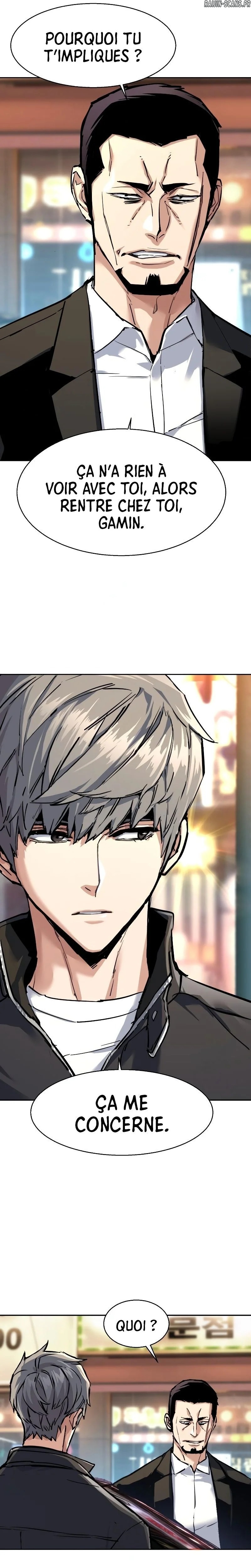 Read Mercenary enrollment FR Manga Online