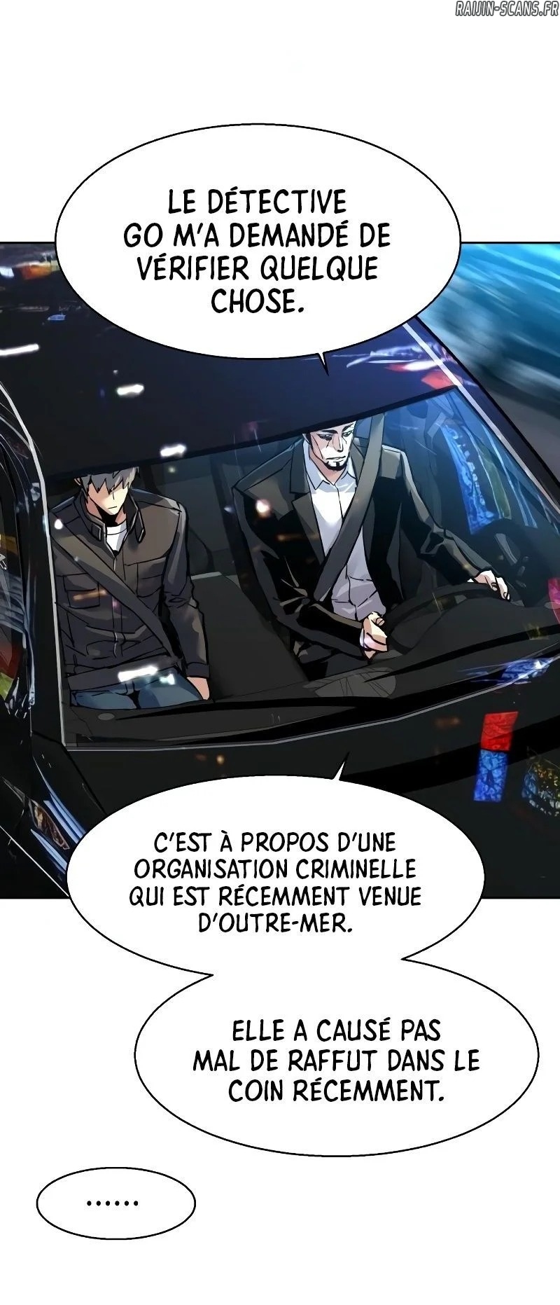 Read Mercenary enrollment FR Manga Online