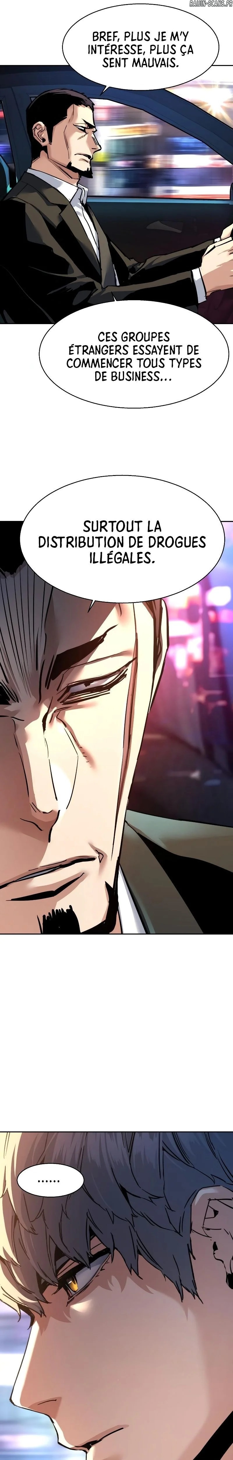 Read Mercenary enrollment FR Manga Online