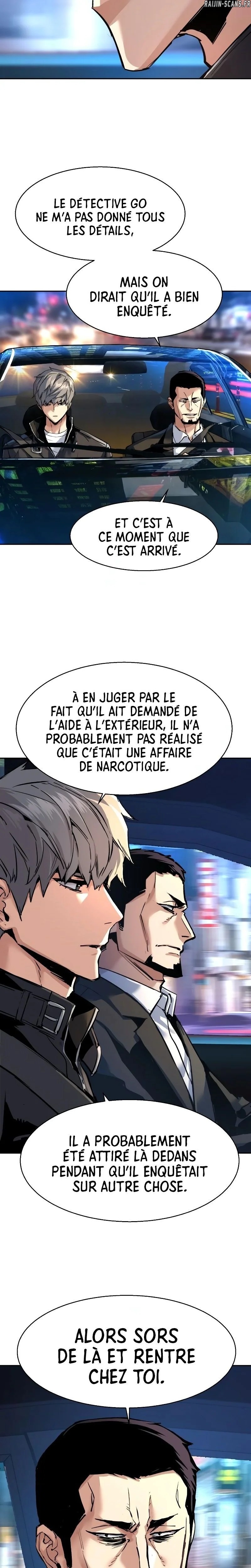 Read Mercenary enrollment FR Manga Online