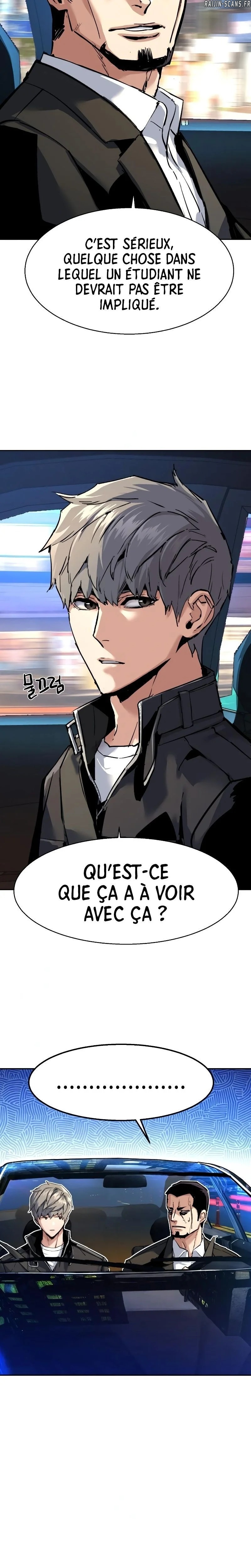 Read Mercenary enrollment FR Manga Online
