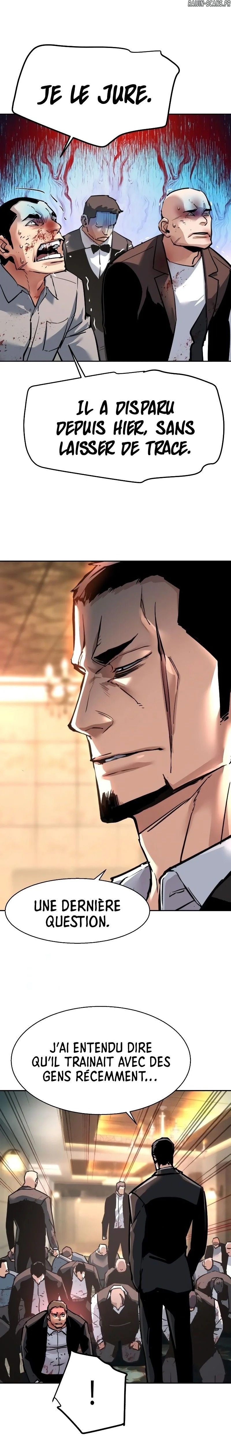 Read Mercenary enrollment FR Manga Online