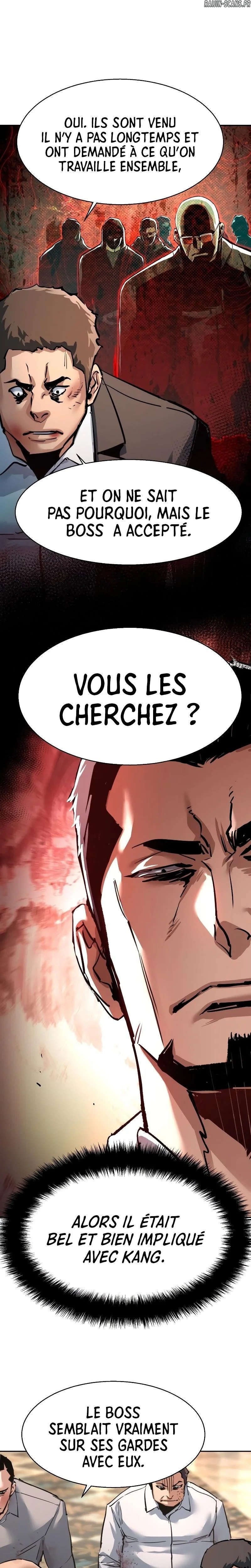 Read Mercenary enrollment FR Manga Online