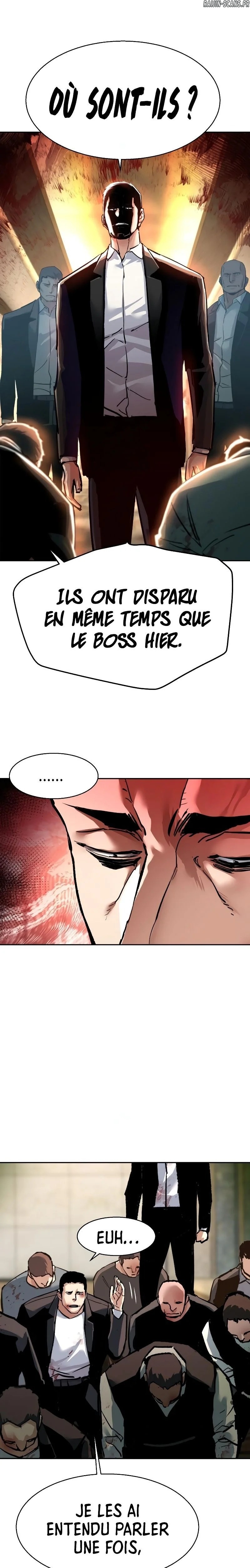 Read Mercenary enrollment FR Manga Online