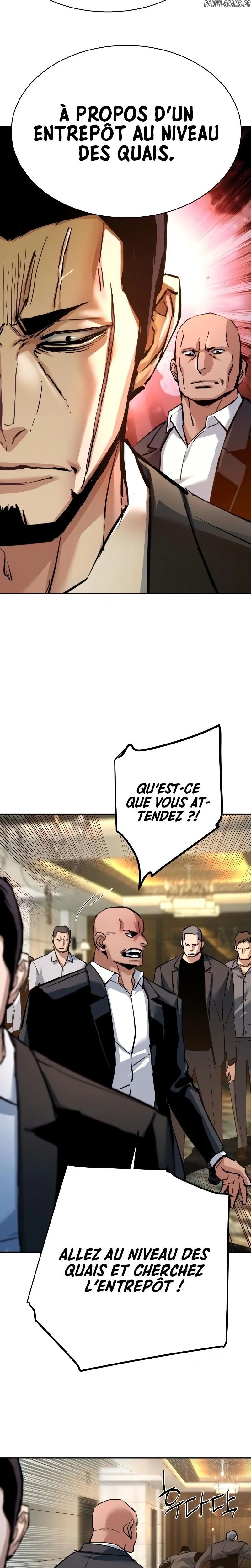 Read Mercenary enrollment FR Manga Online