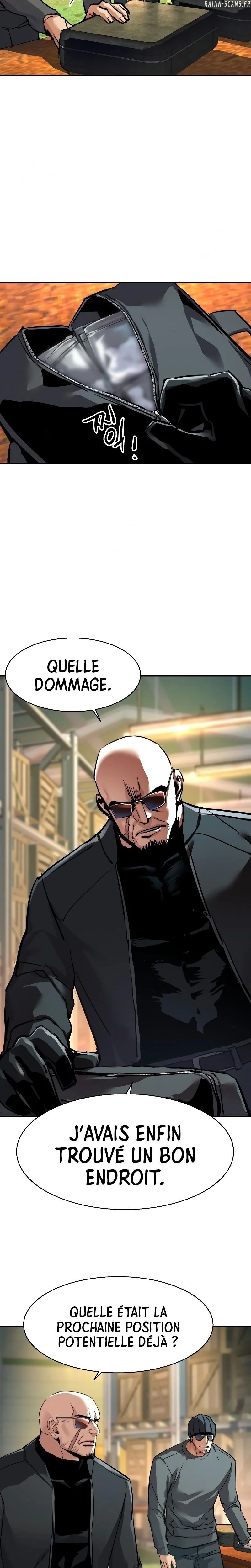 Read Mercenary enrollment FR Manga Online