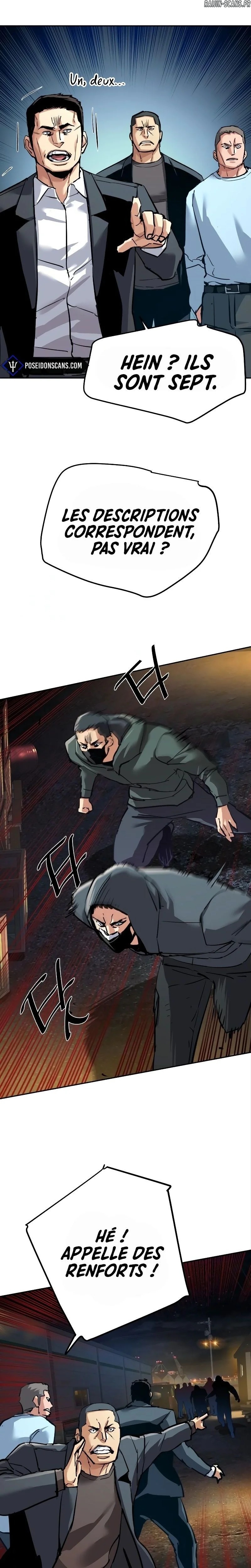 Read Mercenary enrollment FR Manga Online