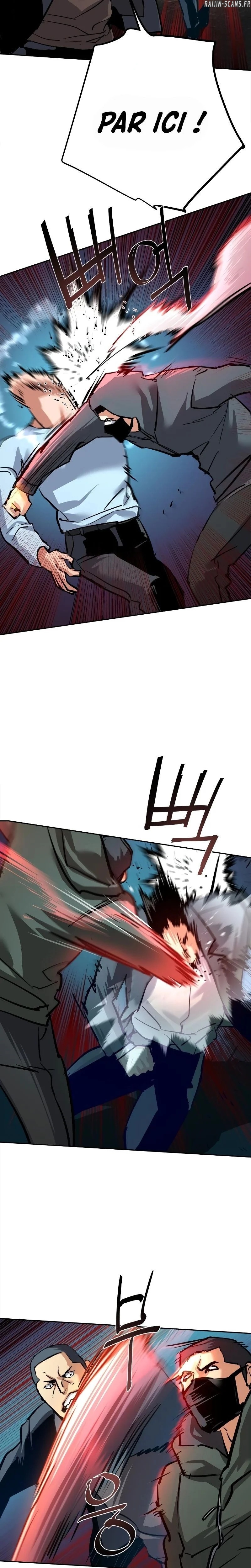 Read Mercenary enrollment FR Manga Online
