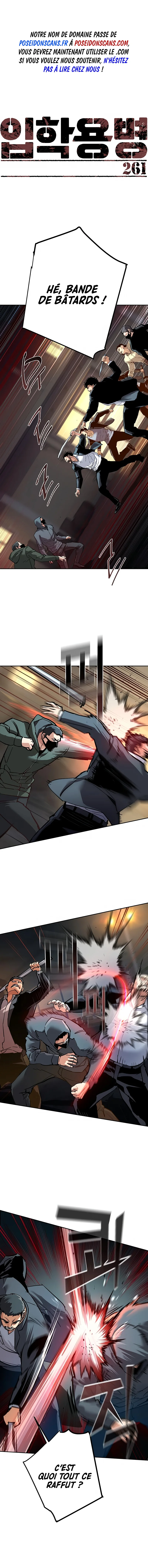 Read Mercenary enrollment FR Manga Online