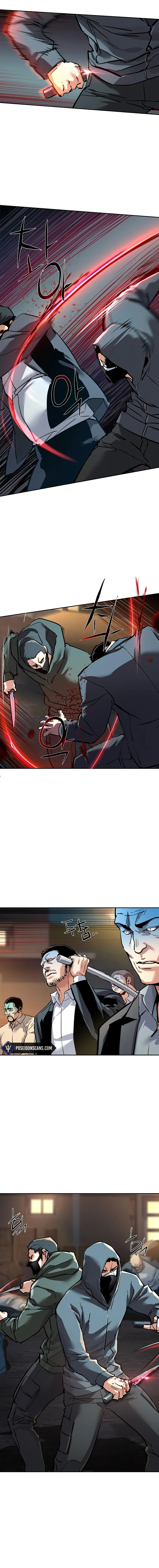 Read Mercenary enrollment FR Manga Online