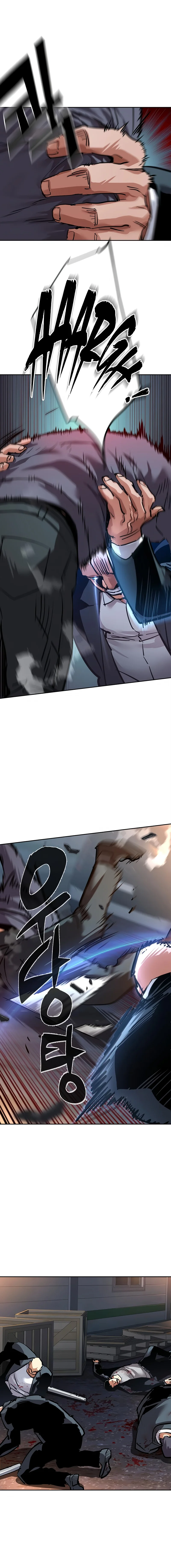 Read Mercenary enrollment FR Manga Online