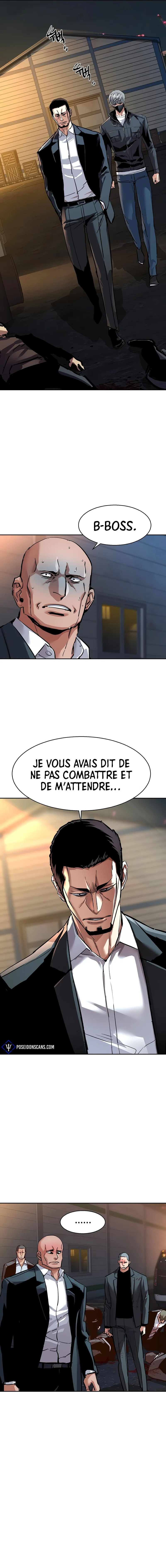 Read Mercenary enrollment FR Manga Online