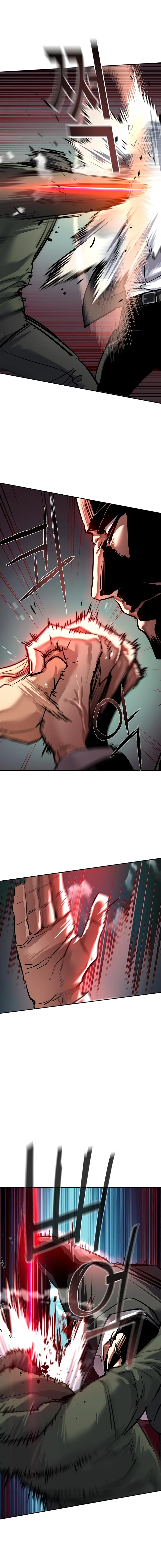 Read Mercenary enrollment FR Manga Online