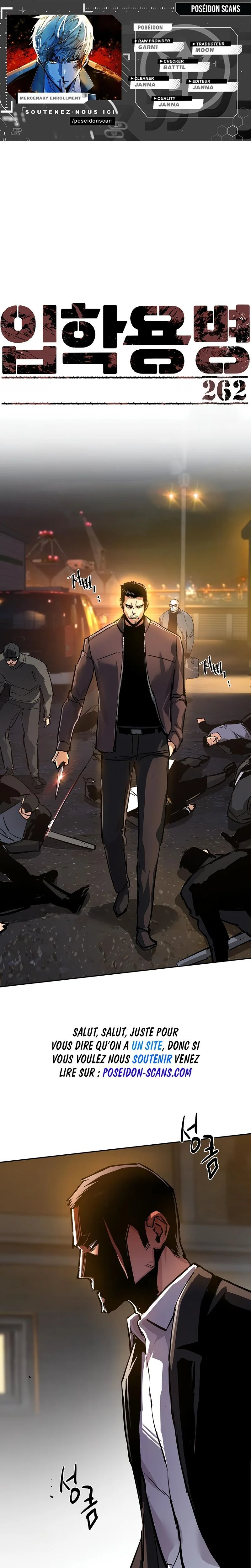 Read Mercenary enrollment FR Manga Online