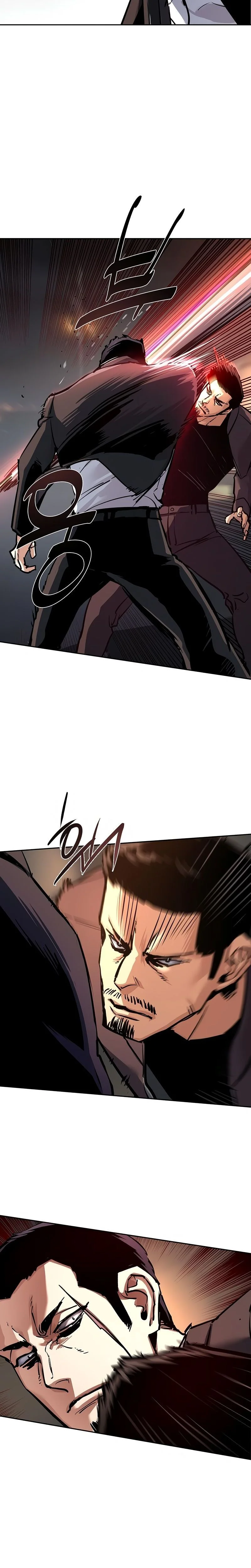 Read Mercenary enrollment FR Manga Online