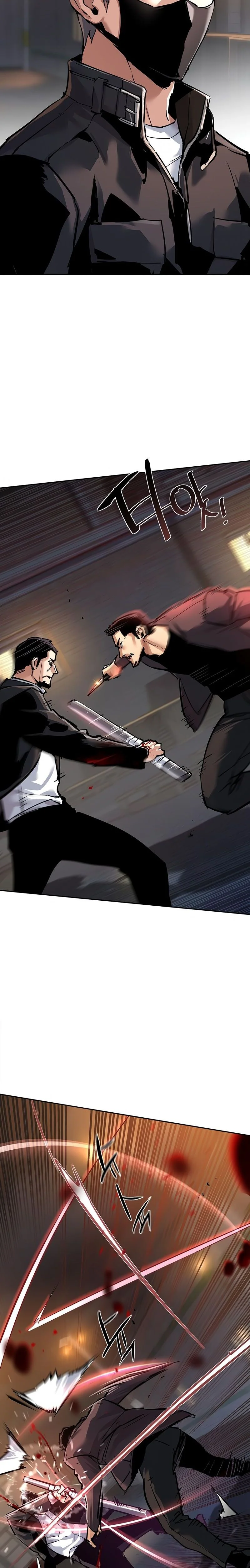 Read Mercenary enrollment FR Manga Online