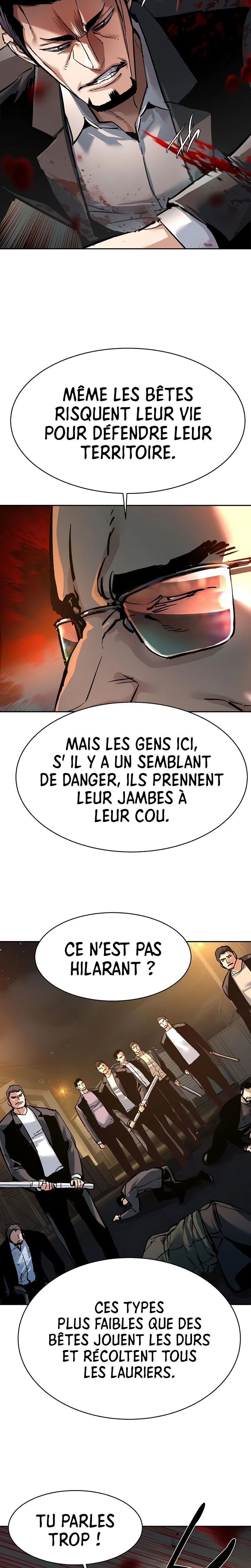 Read Mercenary enrollment FR Manga Online