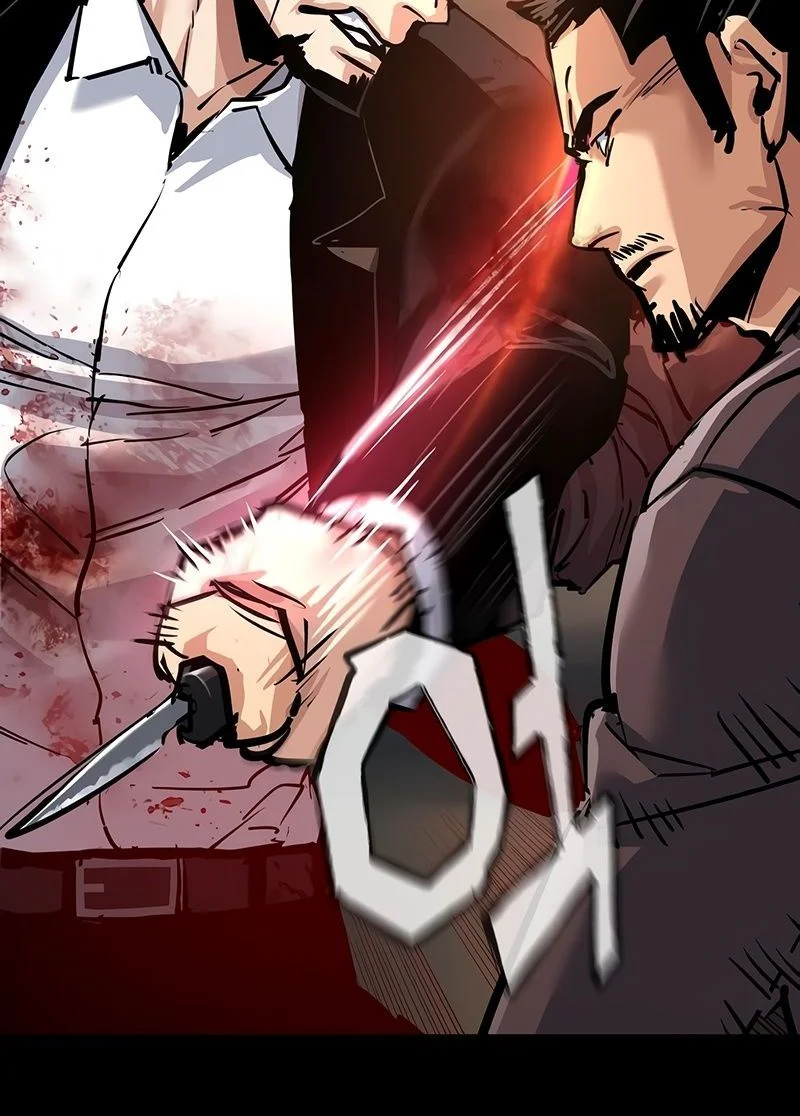 Read Mercenary enrollment FR Manga Online