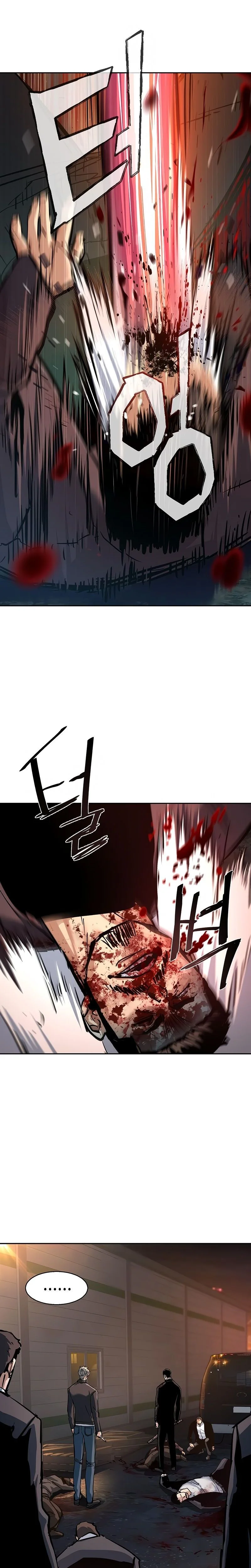 Read Mercenary enrollment FR Manga Online