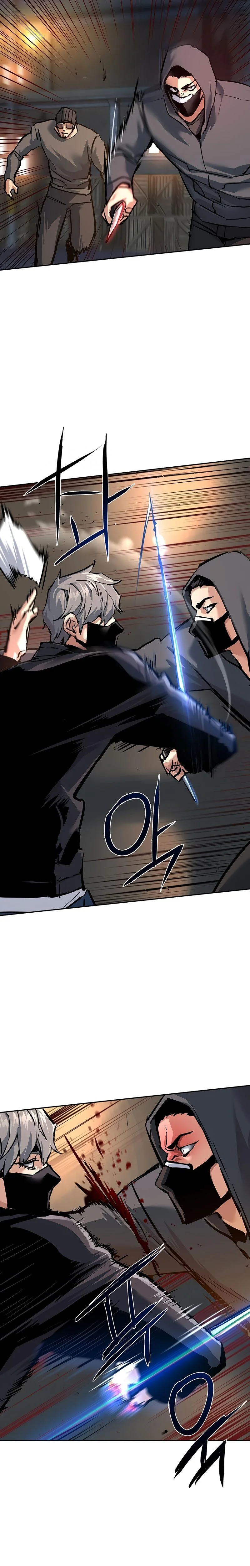 Read Mercenary enrollment FR Manga Online