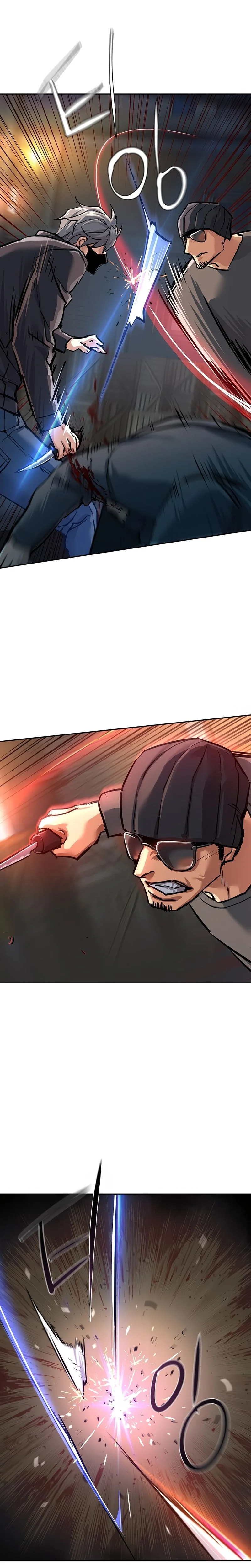 Read Mercenary enrollment FR Manga Online