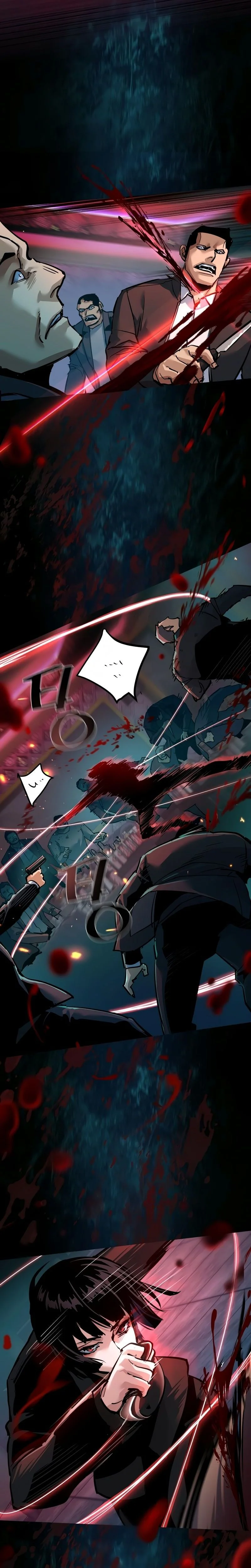 Read Mercenary enrollment FR Manga Online