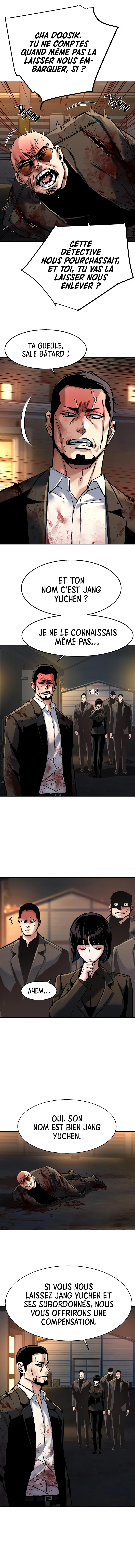 Read Mercenary enrollment FR Manga Online