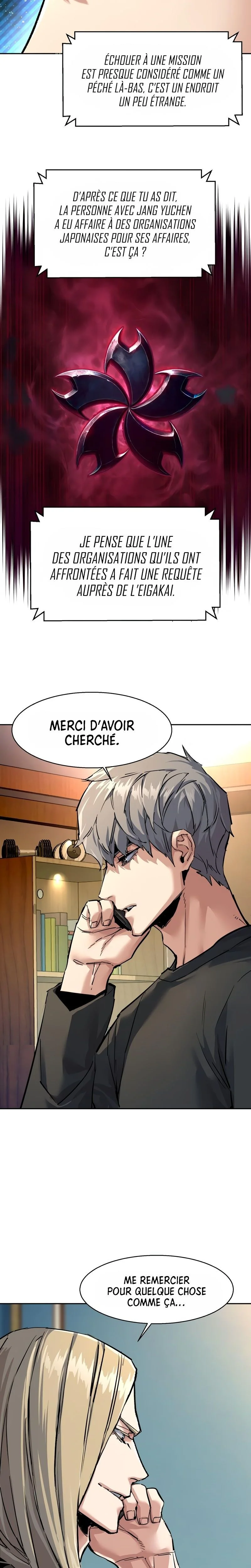 Read Mercenary enrollment FR Manga Online