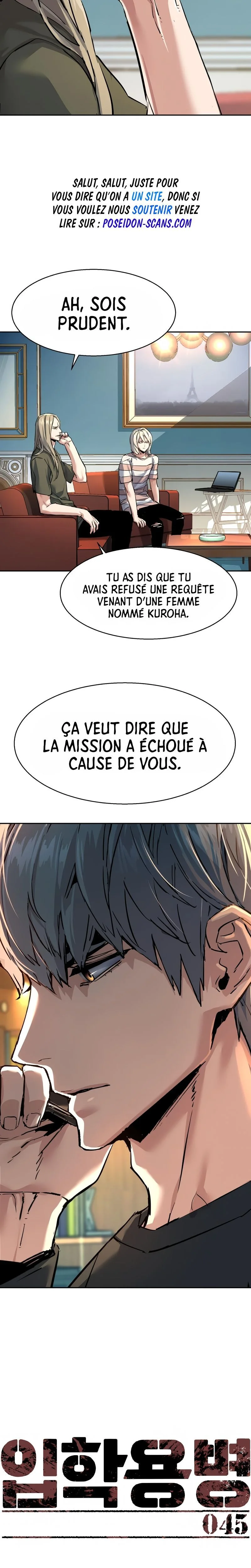 Read Mercenary enrollment FR Manga Online