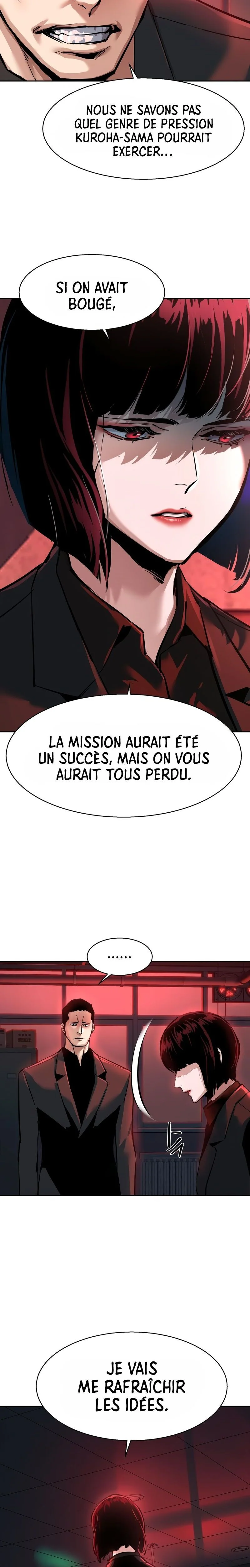 Read Mercenary enrollment FR Manga Online