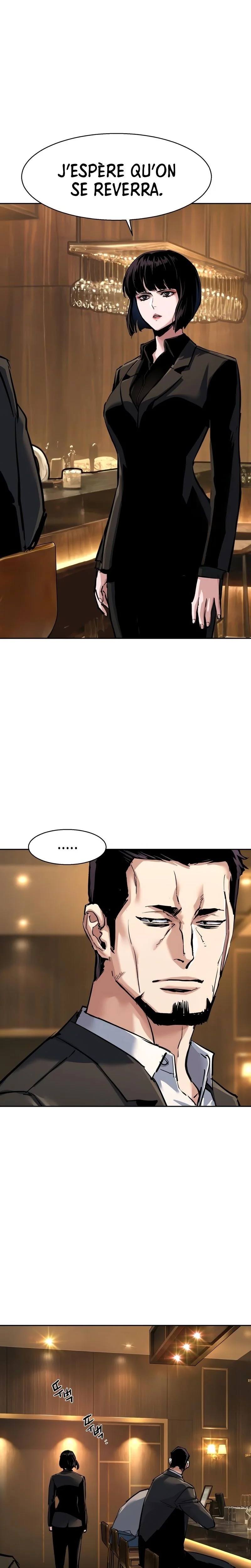 Read Mercenary enrollment FR Manga Online