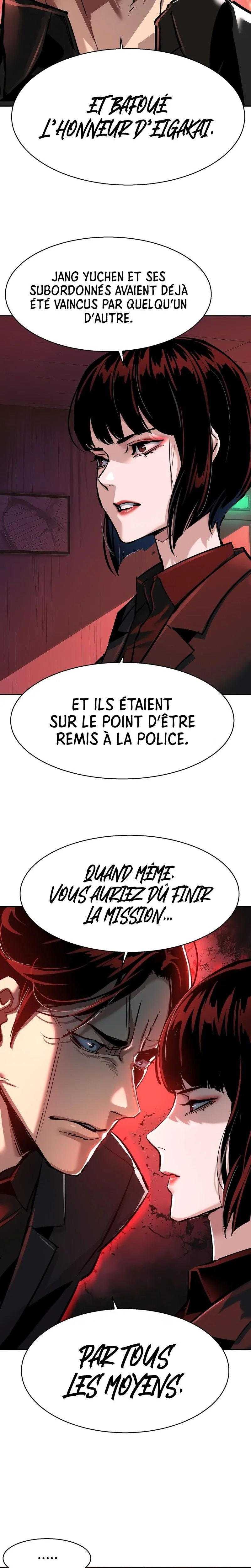 Read Mercenary enrollment FR Manga Online