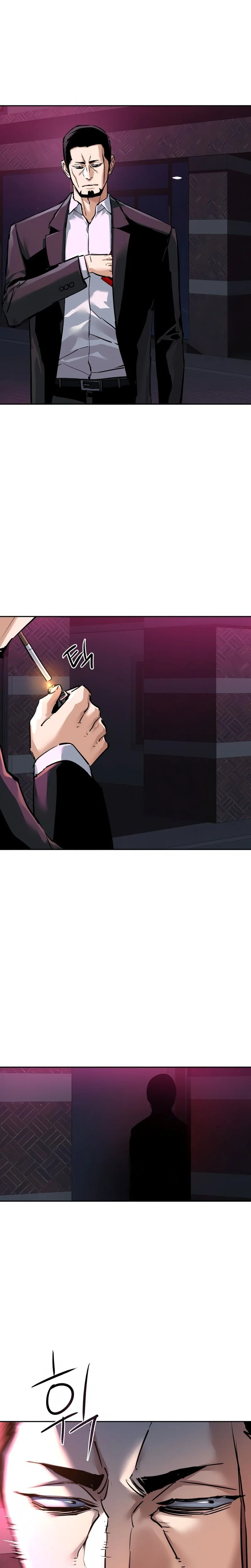 Read Mercenary enrollment FR Manga Online