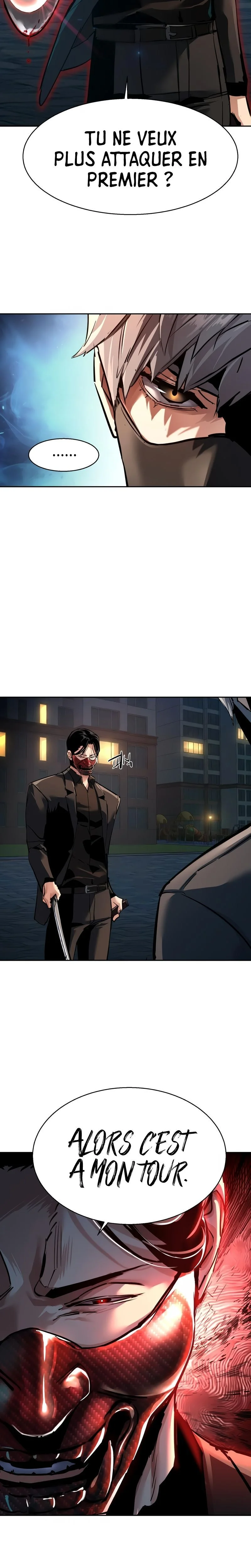 Read Mercenary enrollment FR Manga Online
