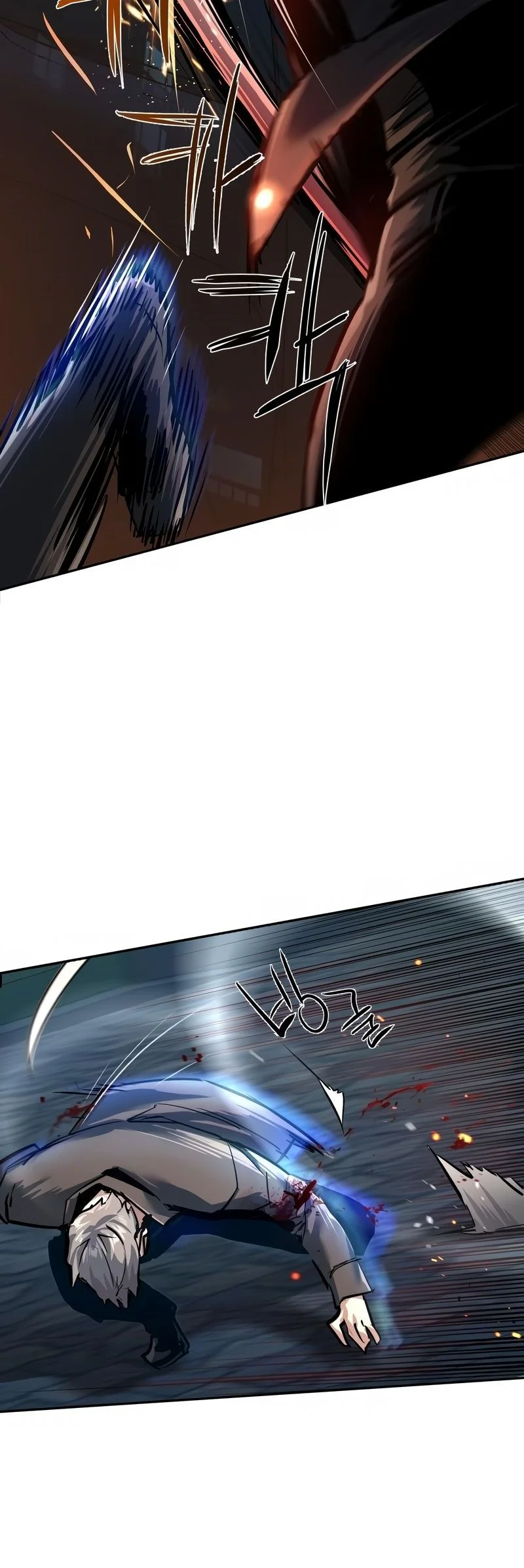 Read Mercenary enrollment FR Manga Online