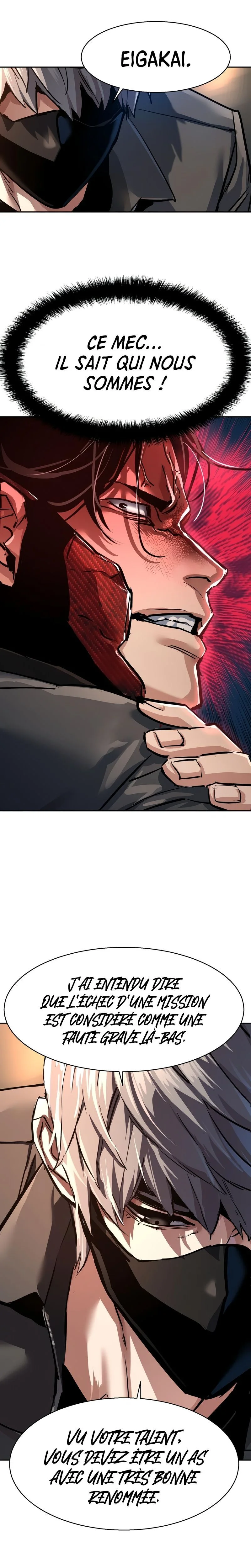 Read Mercenary enrollment FR Manga Online