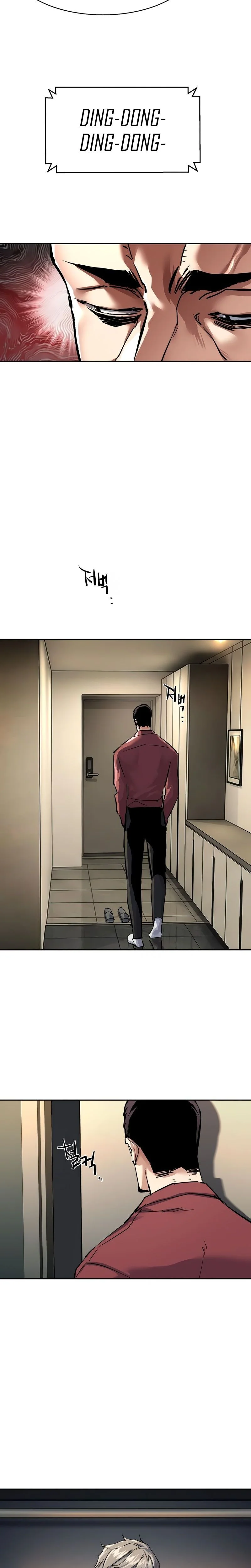 Read Mercenary enrollment FR Manga Online