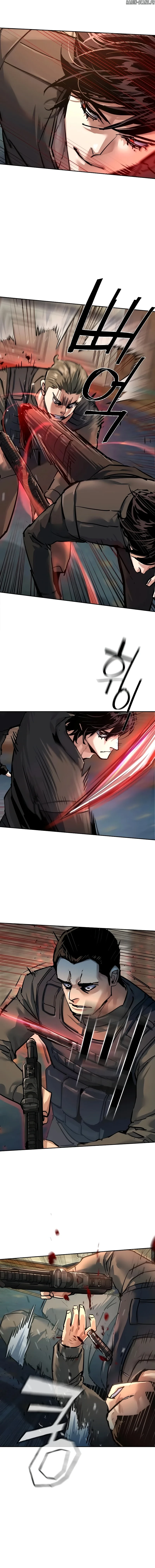 Read Mercenary enrollment FR Manga Online