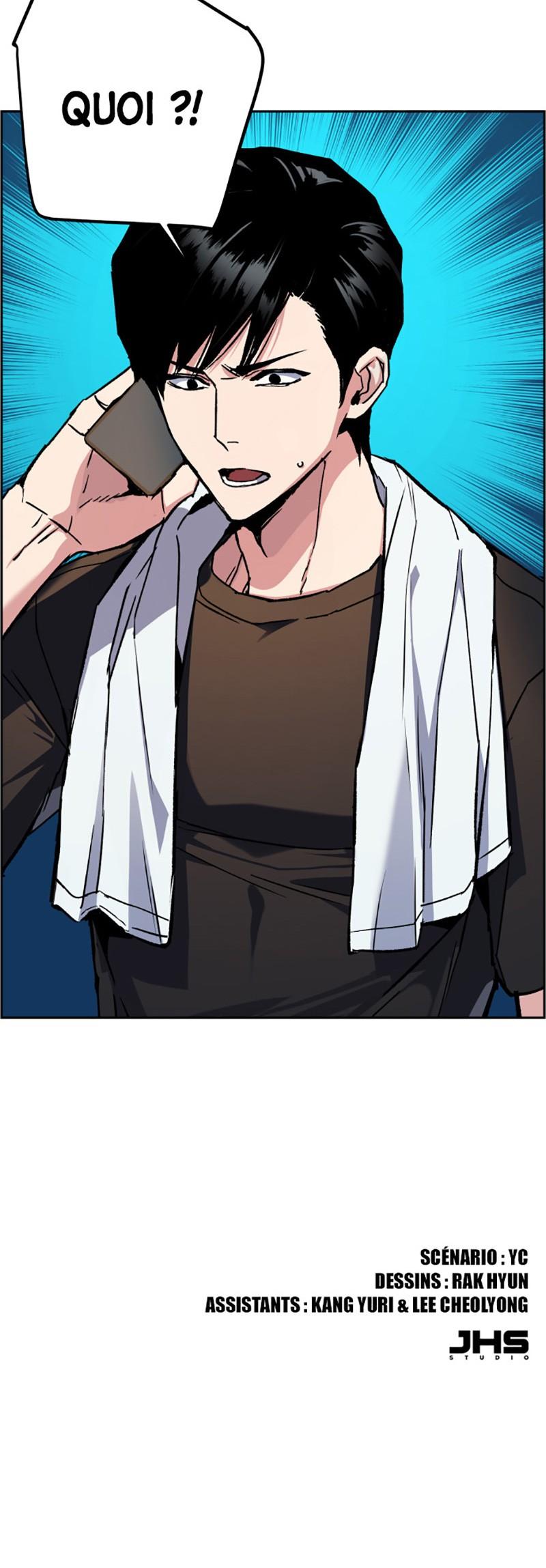Read Mercenary enrollment FR Manga Online