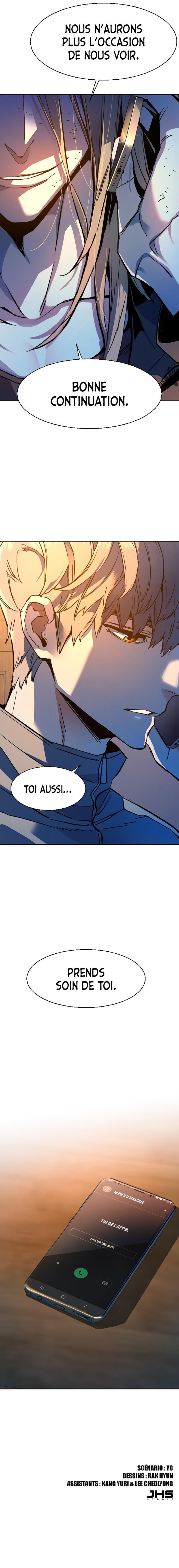 Read Mercenary enrollment FR Manga Online