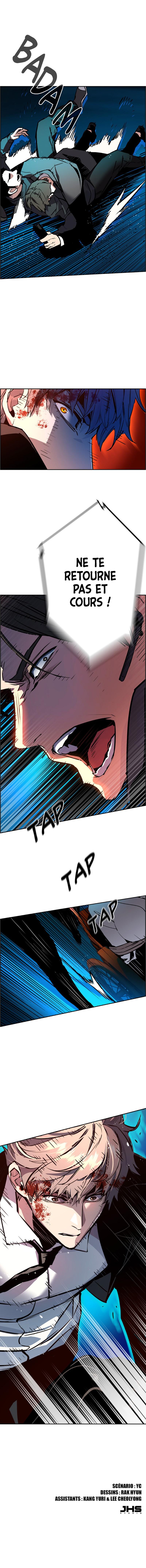 Read Mercenary enrollment FR Manga Online