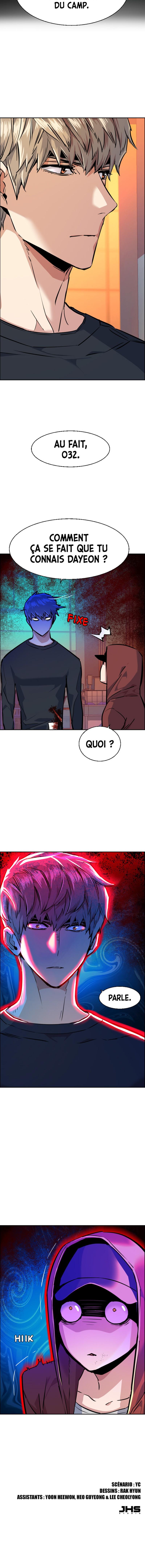 Read Mercenary enrollment FR Manga Online